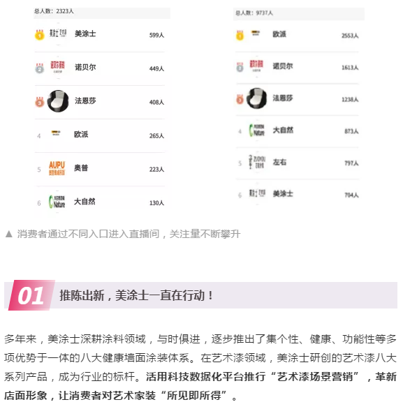 英国·威廉希尔(williamhill)官方网站-Official Website