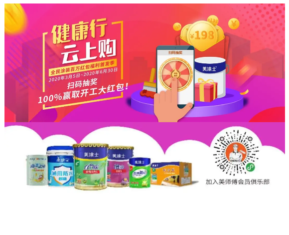 英国·威廉希尔(williamhill)官方网站-Official Website