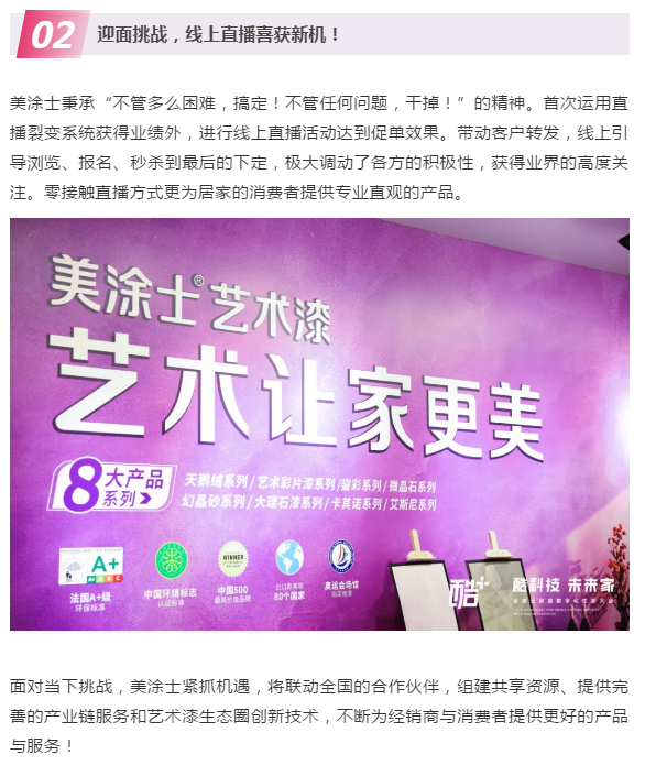 英国·威廉希尔(williamhill)官方网站-Official Website