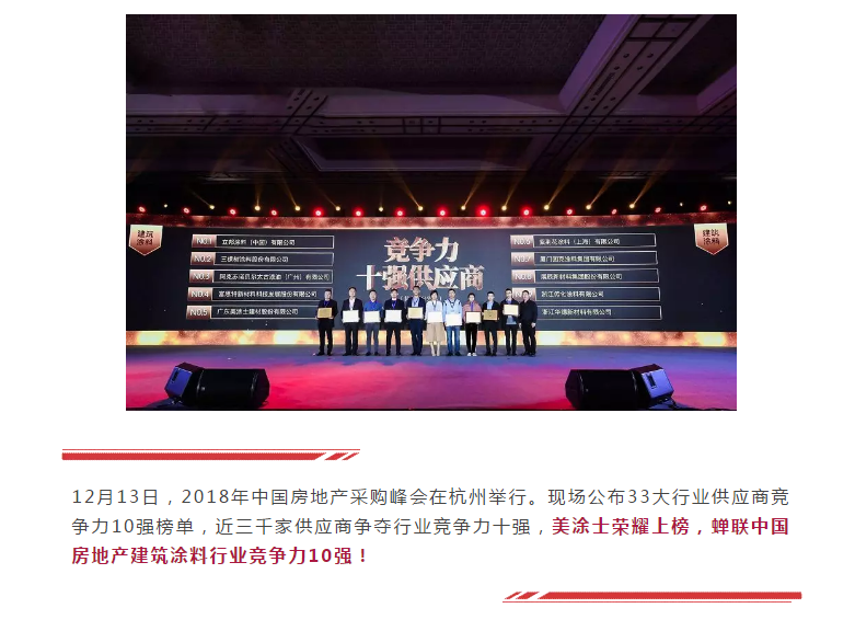 英国·威廉希尔(williamhill)官方网站-Official Website