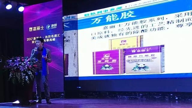 英国·威廉希尔(williamhill)官方网站-Official Website