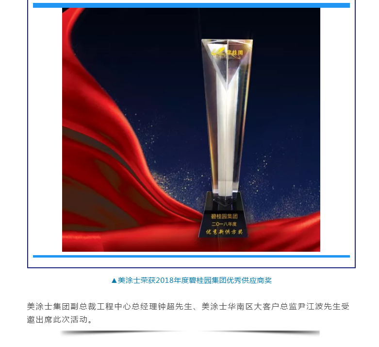 英国·威廉希尔(williamhill)官方网站-Official Website