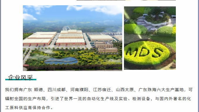 英国·威廉希尔(williamhill)官方网站-Official Website
