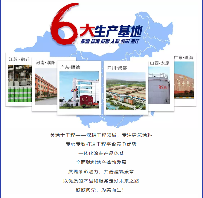 英国·威廉希尔(williamhill)官方网站-Official Website