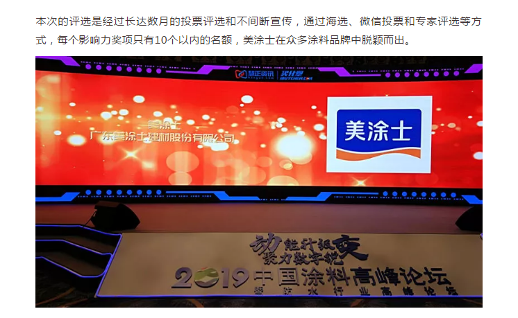 英国·威廉希尔(williamhill)官方网站-Official Website