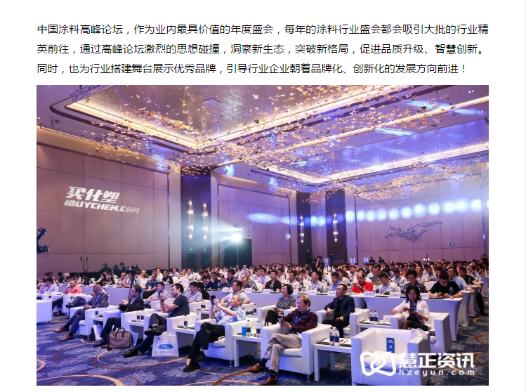 英国·威廉希尔(williamhill)官方网站-Official Website