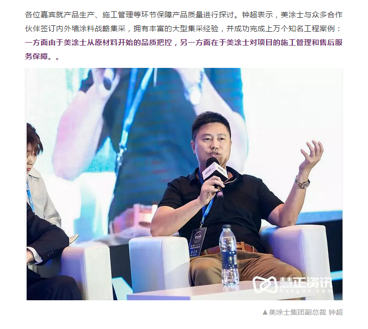 英国·威廉希尔(williamhill)官方网站-Official Website