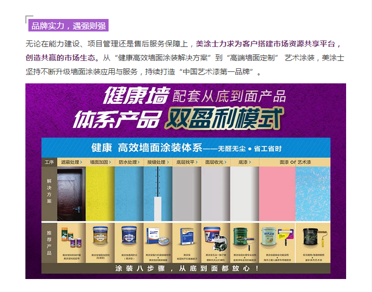 英国·威廉希尔(williamhill)官方网站-Official Website