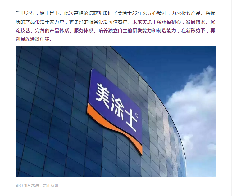 英国·威廉希尔(williamhill)官方网站-Official Website
