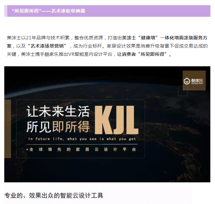 英国·威廉希尔(williamhill)官方网站-Official Website
