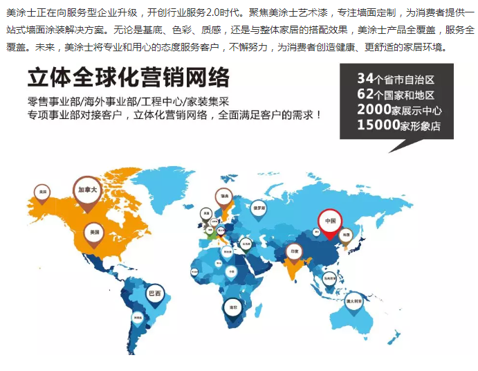 英国·威廉希尔(williamhill)官方网站-Official Website