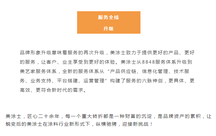 英国·威廉希尔(williamhill)官方网站-Official Website