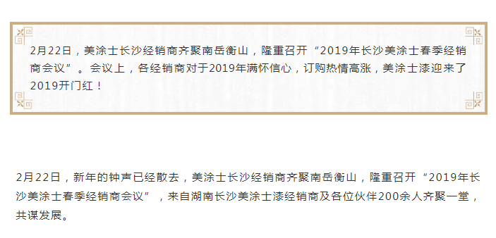 英国·威廉希尔(williamhill)官方网站-Official Website