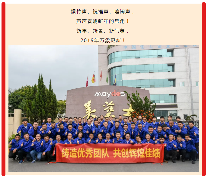 英国·威廉希尔(williamhill)官方网站-Official Website