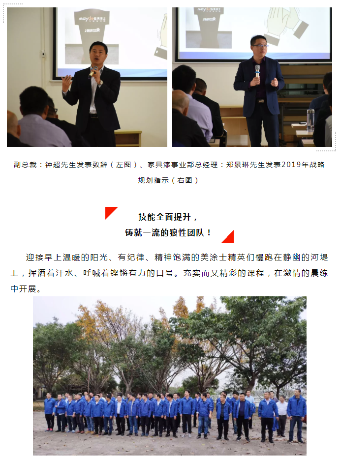 英国·威廉希尔(williamhill)官方网站-Official Website