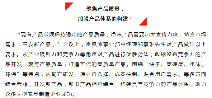 英国·威廉希尔(williamhill)官方网站-Official Website