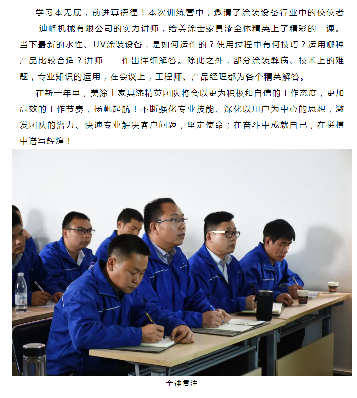 英国·威廉希尔(williamhill)官方网站-Official Website