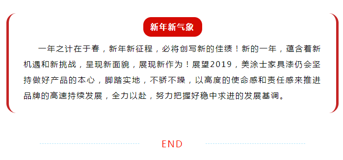英国·威廉希尔(williamhill)官方网站-Official Website