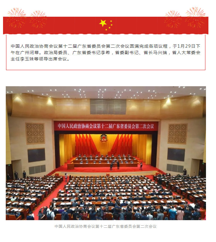 英国·威廉希尔(williamhill)官方网站-Official Website