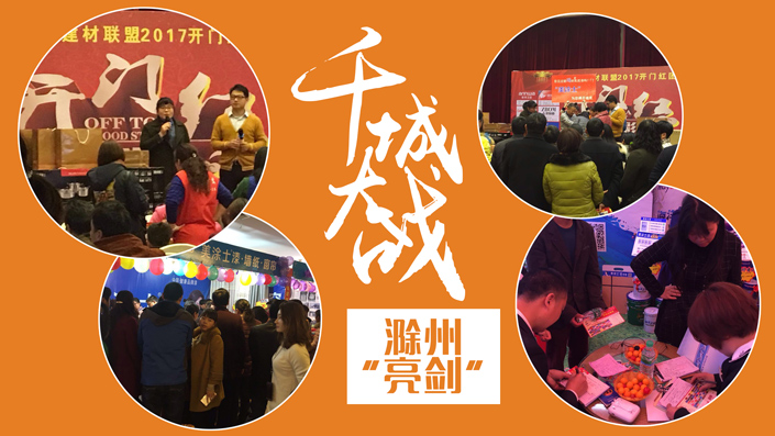 英国·威廉希尔(williamhill)官方网站-Official Website