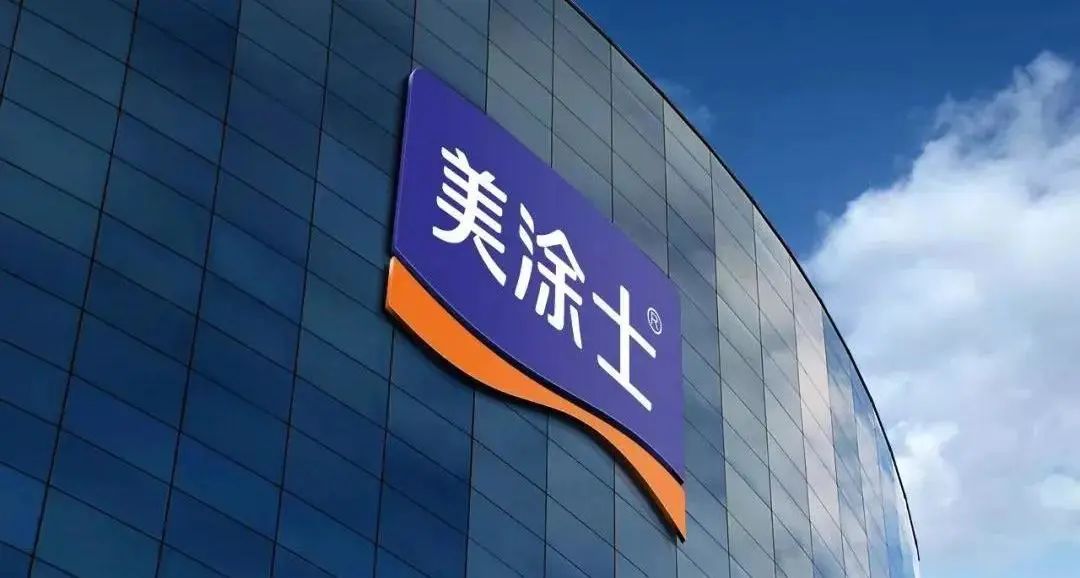 英国·威廉希尔(williamhill)官方网站-Official Website