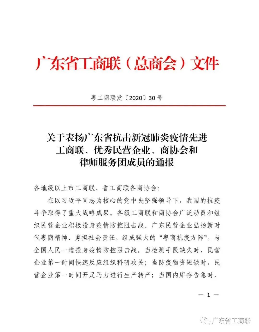 英国·威廉希尔(williamhill)官方网站-Official Website
