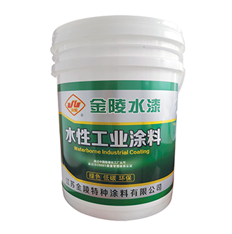 水性丙烯酸封关底漆 WACR 200
