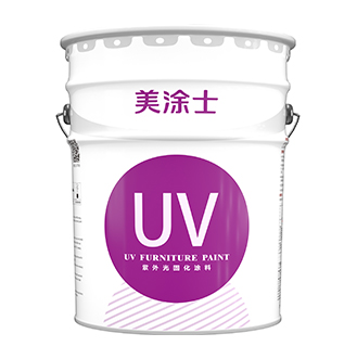 威廉体育UV真空电镀产品系统