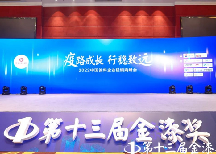 英国·威廉希尔(williamhill)官方网站-Official Website