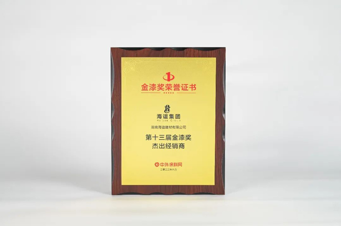 英国·威廉希尔(williamhill)官方网站-Official Website