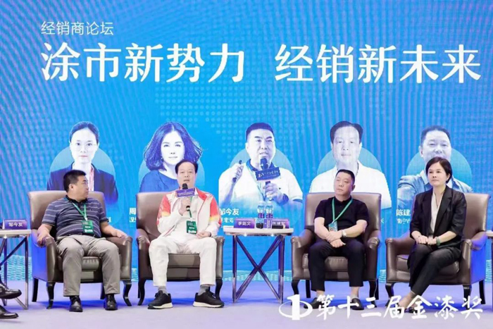 英国·威廉希尔(williamhill)官方网站-Official Website