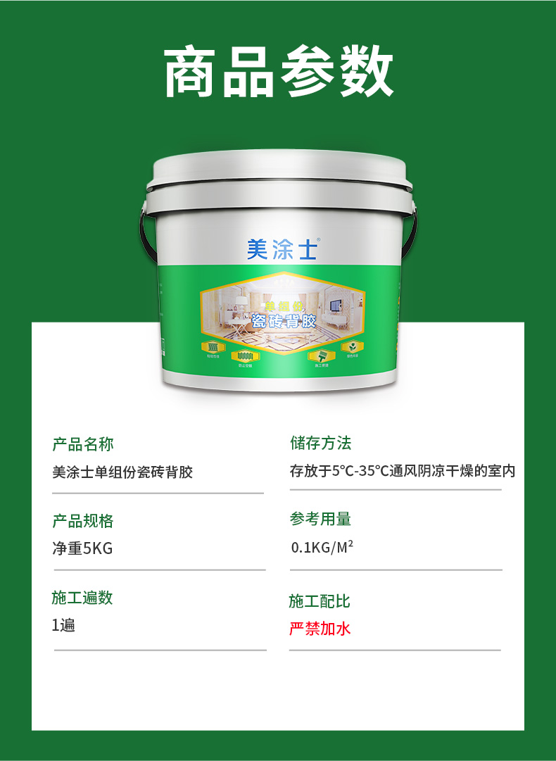 英国·威廉希尔(williamhill)官方网站-Official Website