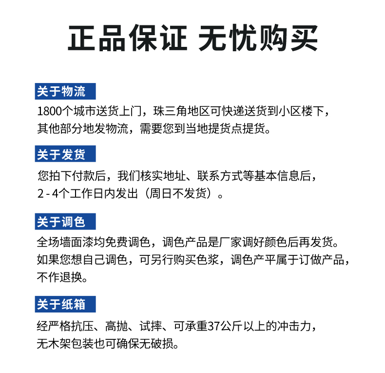 英国·威廉希尔(williamhill)官方网站-Official Website