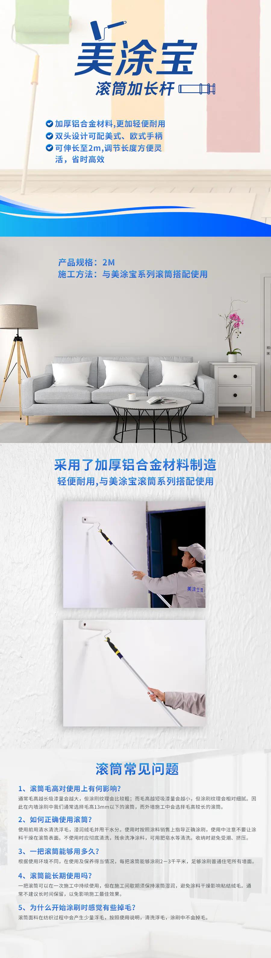 英国·威廉希尔(williamhill)官方网站-Official Website