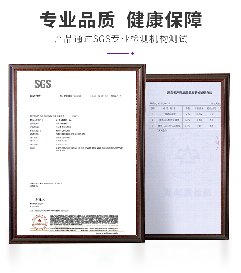 英国·威廉希尔(williamhill)官方网站-Official Website