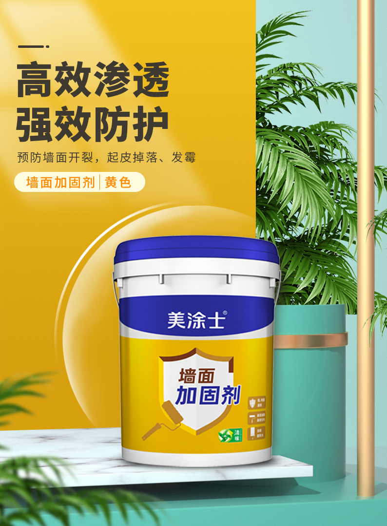 英国·威廉希尔(williamhill)官方网站-Official Website