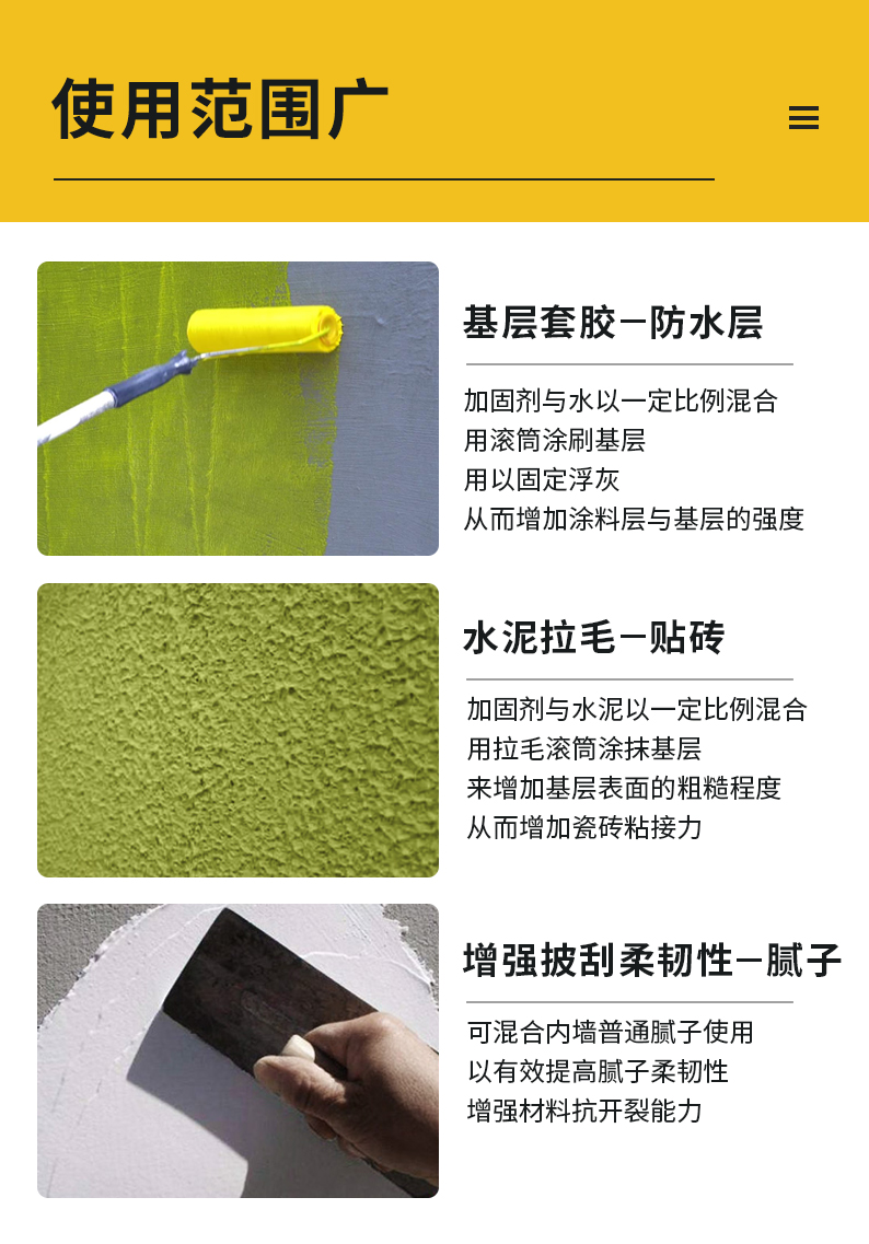 英国·威廉希尔(williamhill)官方网站-Official Website