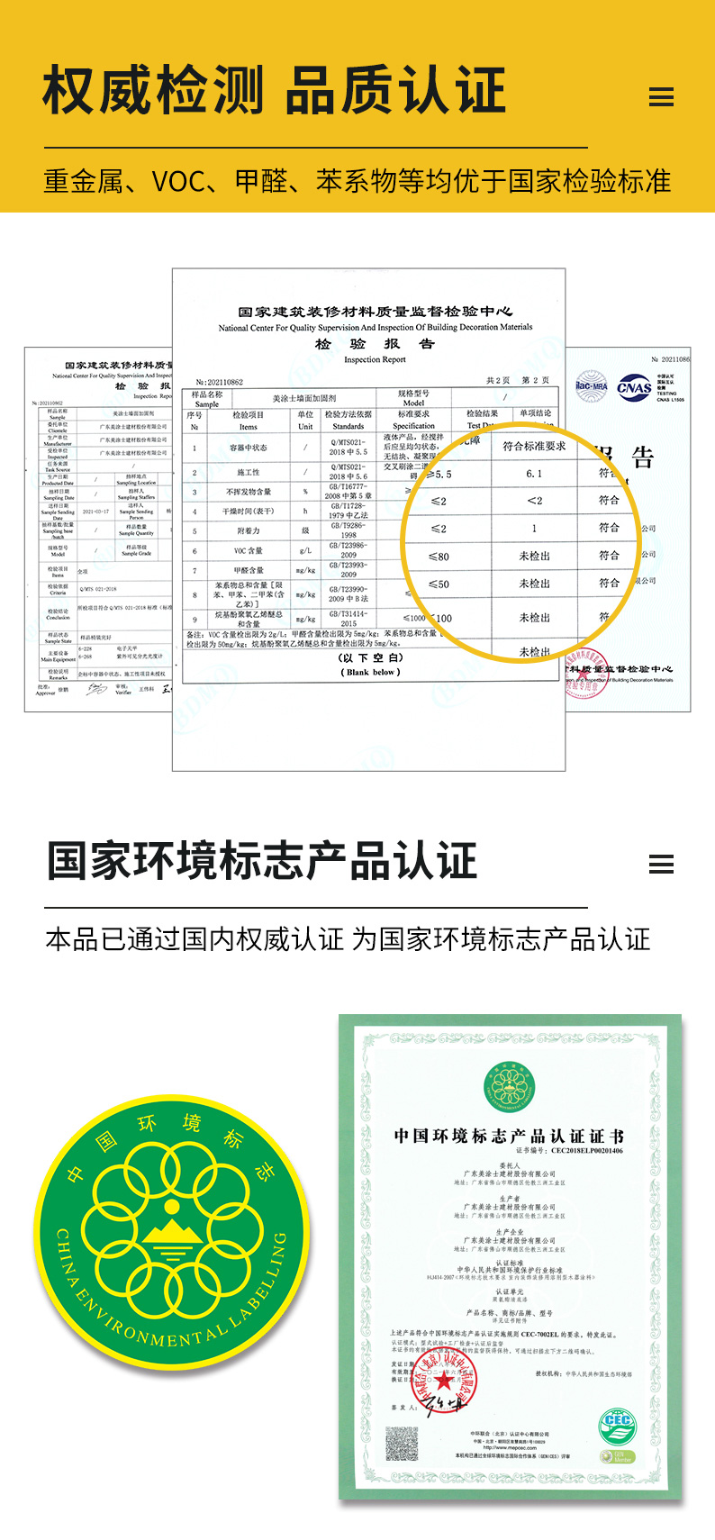 英国·威廉希尔(williamhill)官方网站-Official Website