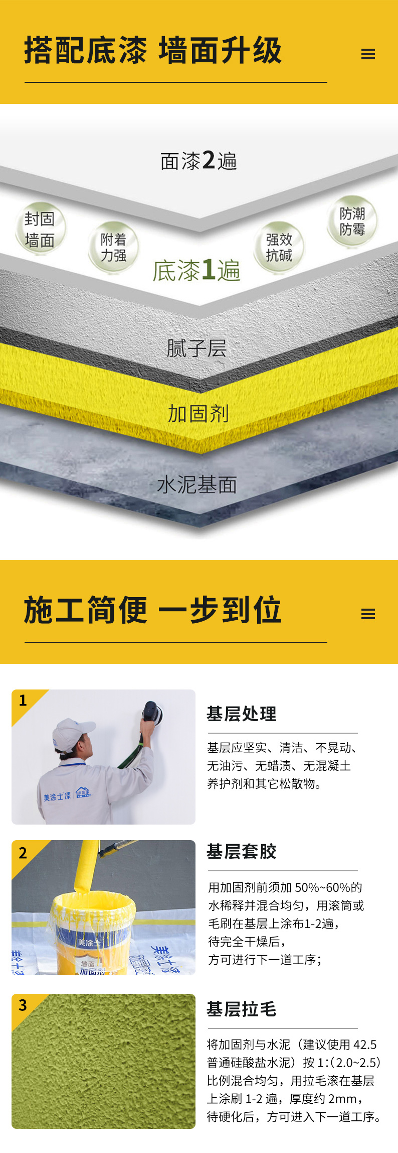 英国·威廉希尔(williamhill)官方网站-Official Website