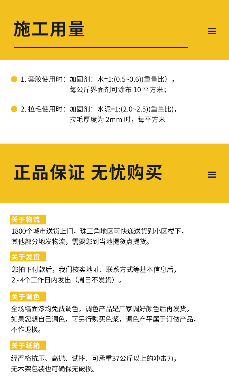 英国·威廉希尔(williamhill)官方网站-Official Website