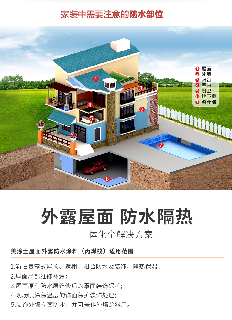 英国·威廉希尔(williamhill)官方网站-Official Website
