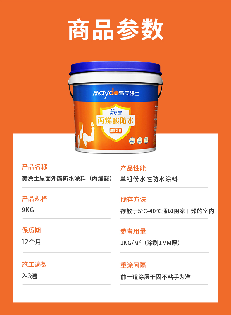英国·威廉希尔(williamhill)官方网站-Official Website