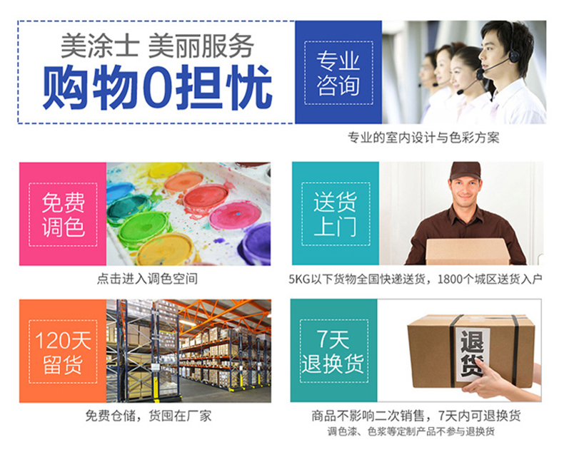 英国·威廉希尔(williamhill)官方网站-Official Website