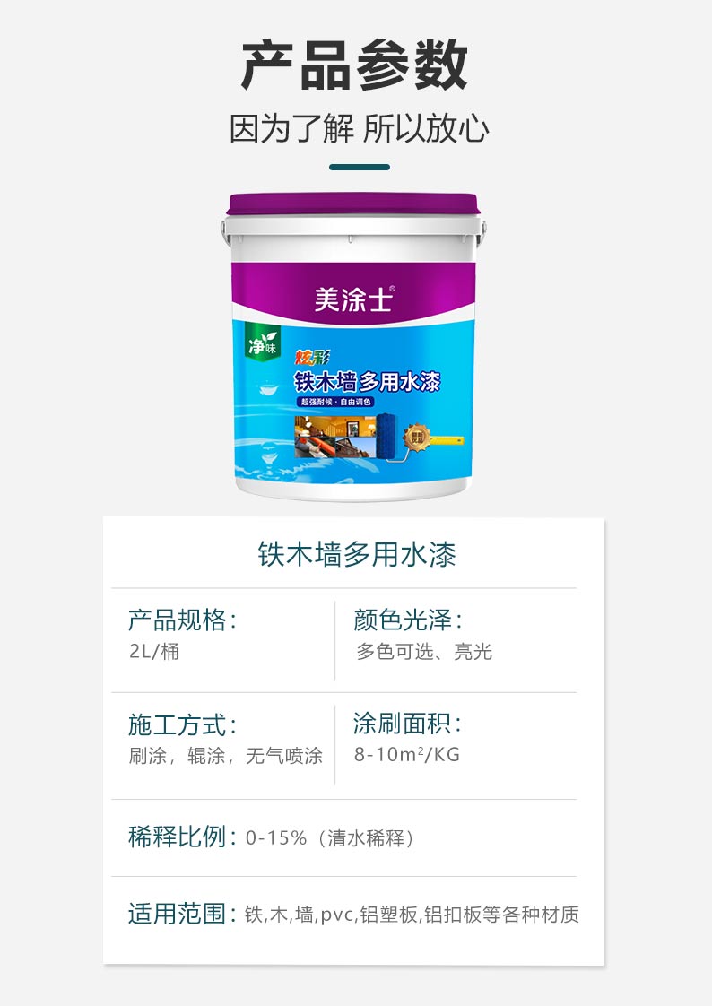 英国·威廉希尔(williamhill)官方网站-Official Website