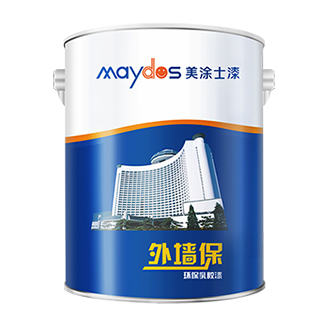 表墙保唬；；；；；繁Ｈ榻浩