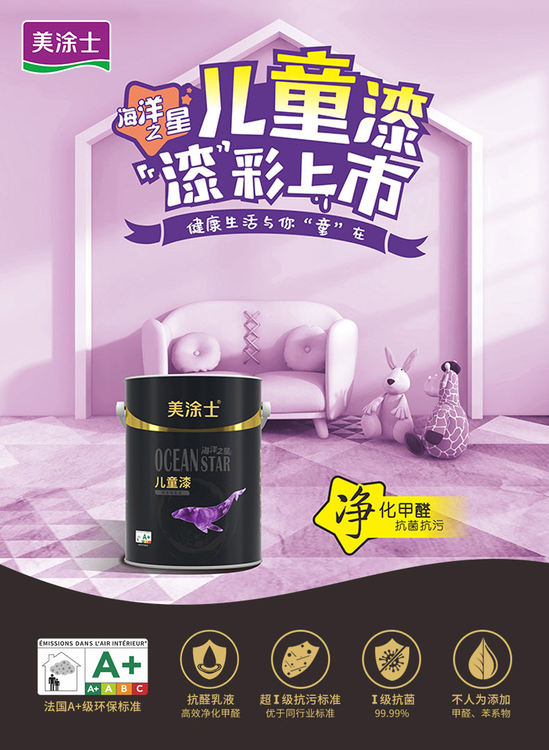 英国·威廉希尔(williamhill)官方网站-Official Website