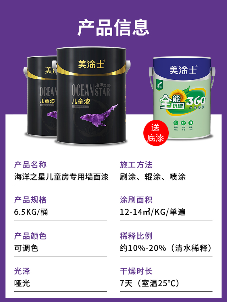 英国·威廉希尔(williamhill)官方网站-Official Website