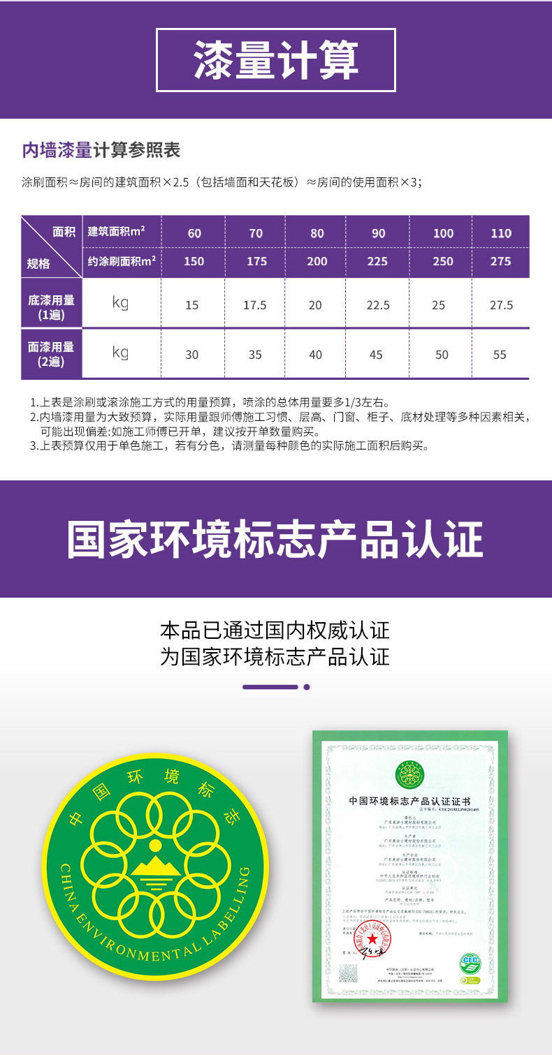 英国·威廉希尔(williamhill)官方网站-Official Website