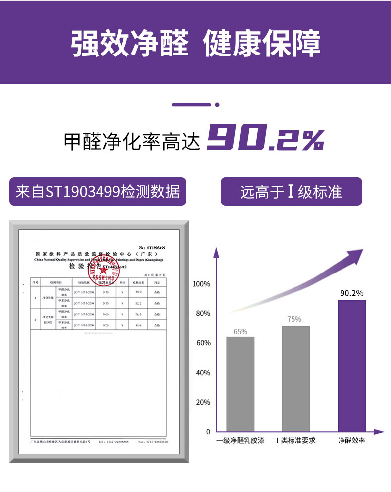 英国·威廉希尔(williamhill)官方网站-Official Website