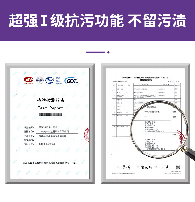 英国·威廉希尔(williamhill)官方网站-Official Website